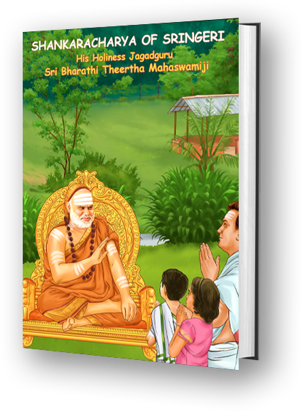 Shankaracharya of Sringeri   His Holiness Jagadguru Sri Bharathi Theertha Mahaswamiji